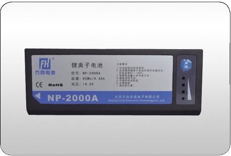NP-2000A