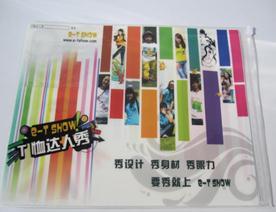 PVC(004)
