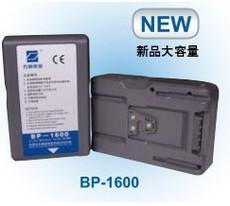 BP-1600
