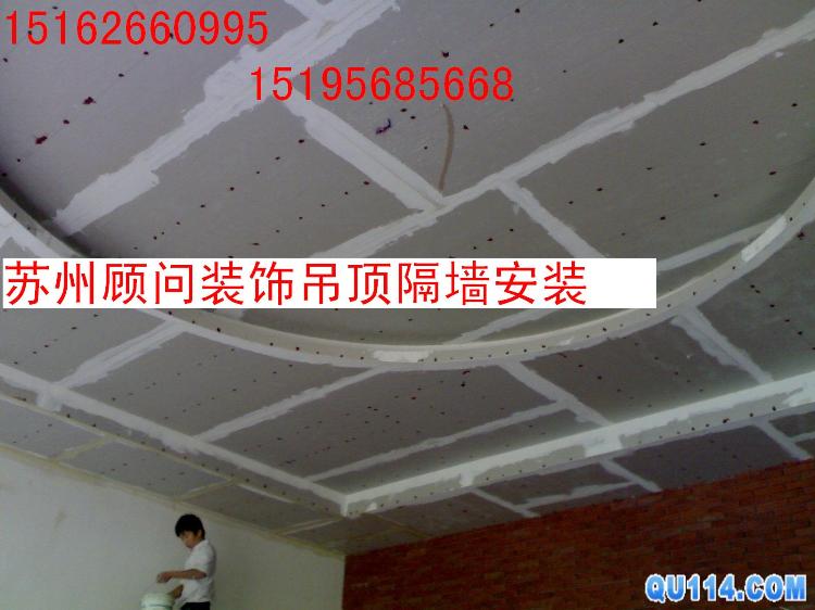 ݵǽ(ݵǽ)