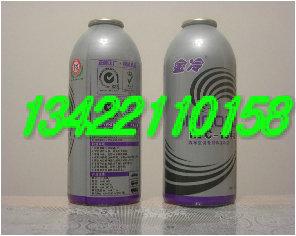134a,R134a,HFC1