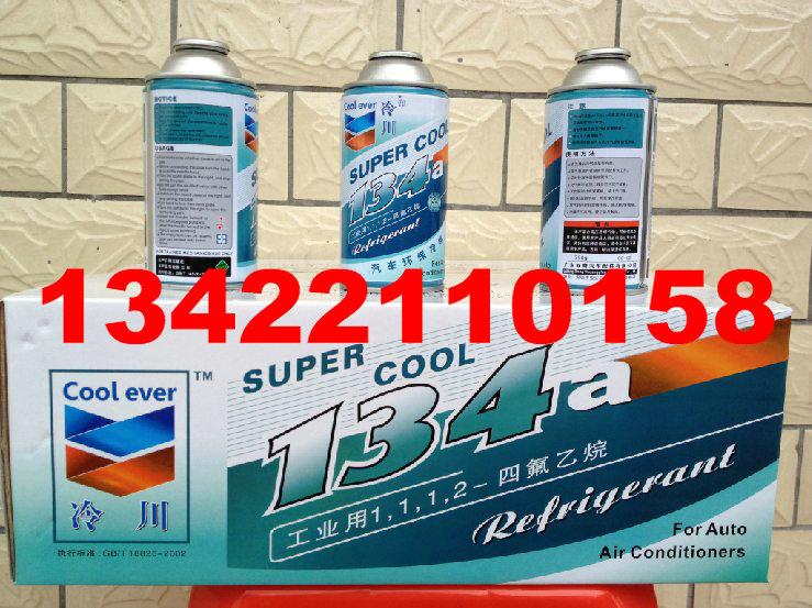 䴨134aý134aյѩ