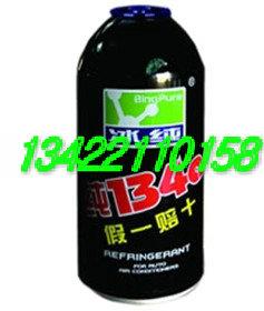 ý134aѩ