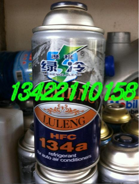 134aýѩ