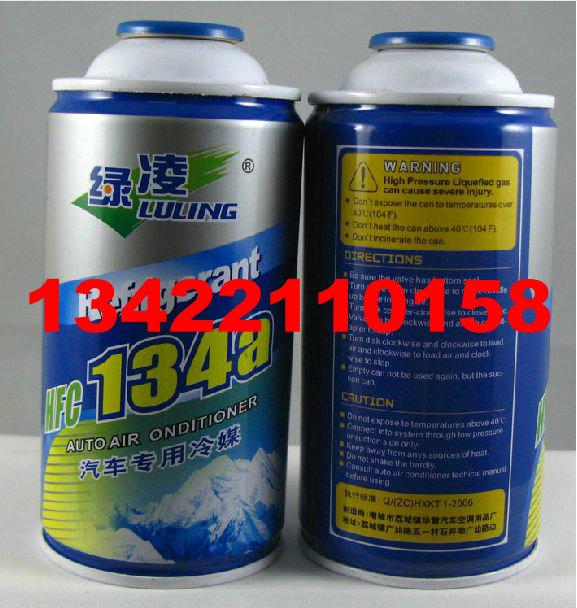 134aѩյ30