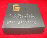 CD650ͳٸ_CD650