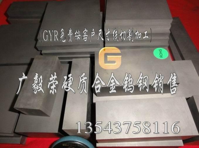 ӲϽCD650