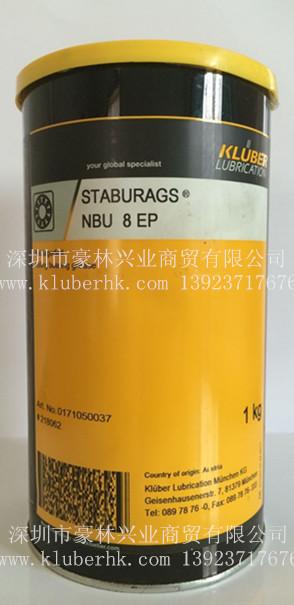 NBU8EP³֬