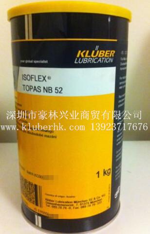 TOPASNB52³