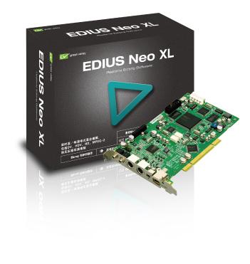 ǱϵͳEDIUSNEOXL