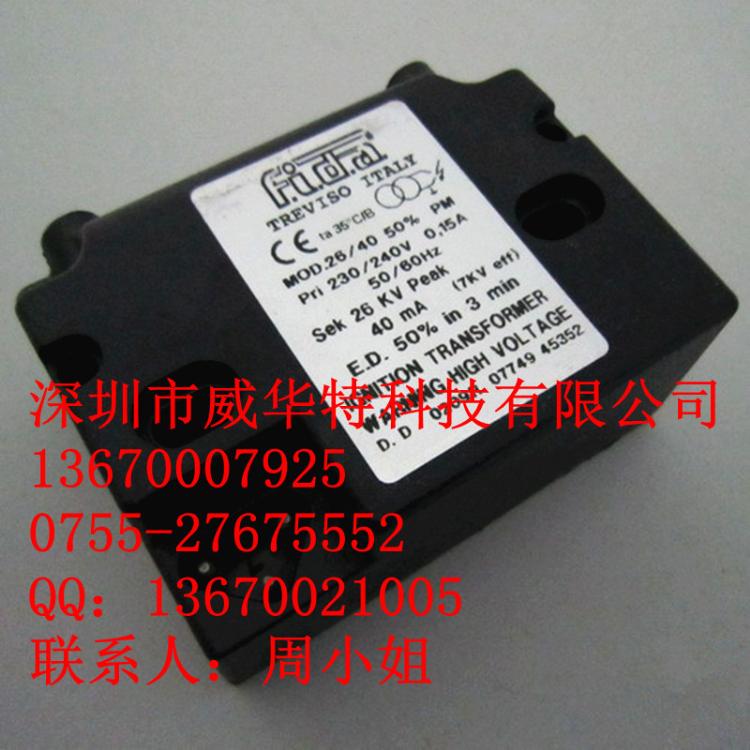 MOD26/48ѹ26KV