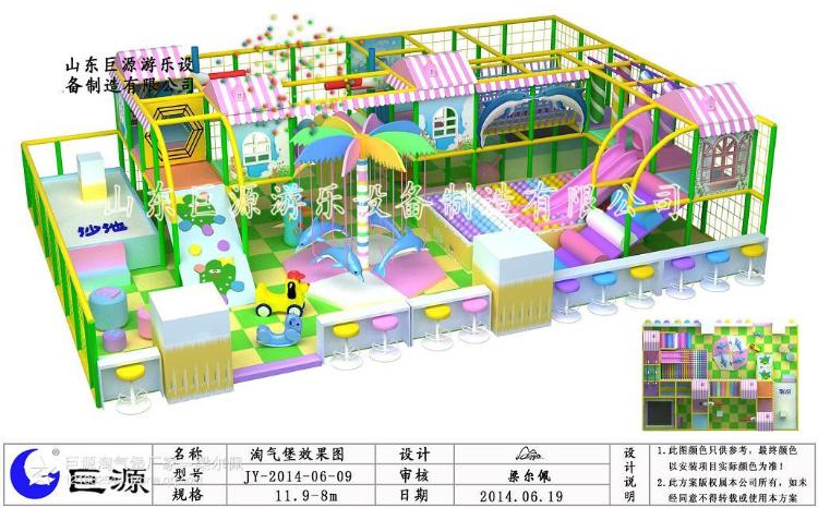 淘气堡成本,淘气堡,滑滑梯玩具