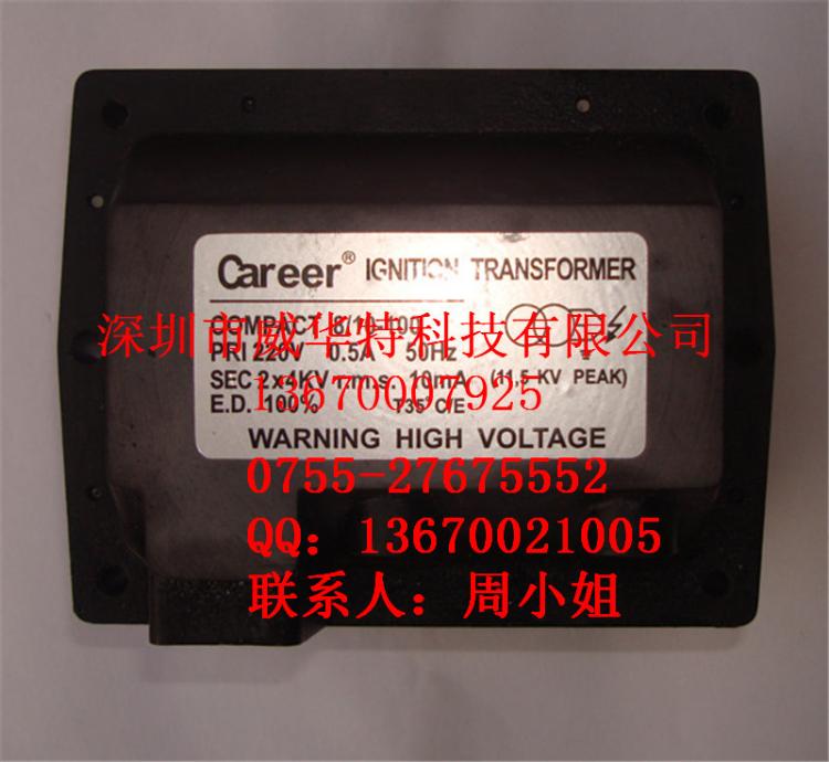 Career˫ѹ8/10-100