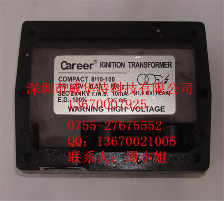 career˫ѹ