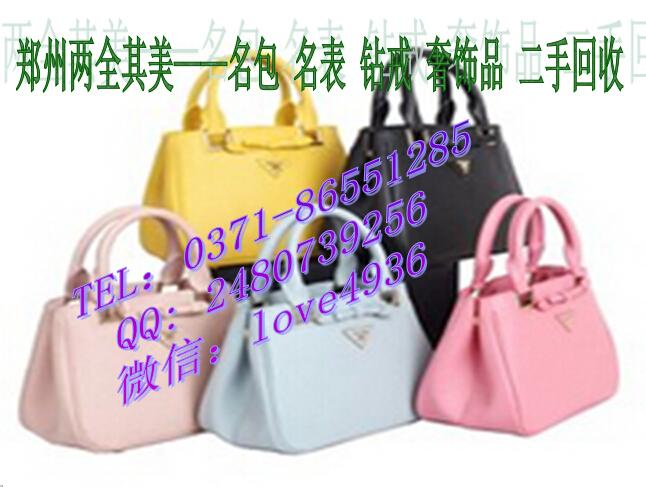 MIUMIUѰ