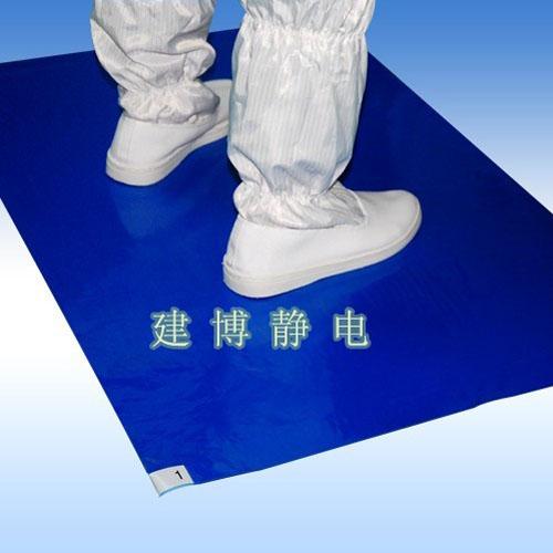 ޳ճƷճ棨26*45