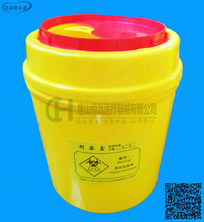 2L(2L)