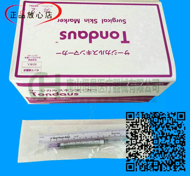 ƤǺű0.5MM