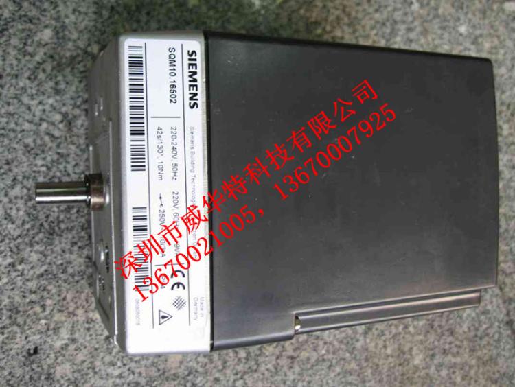 ŷSQM10.15502