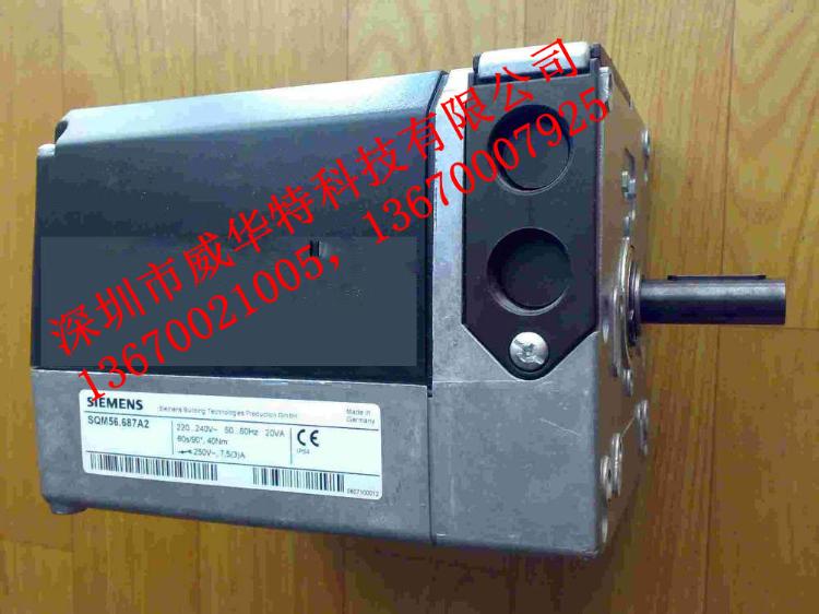 ŷSQM50.482A2
