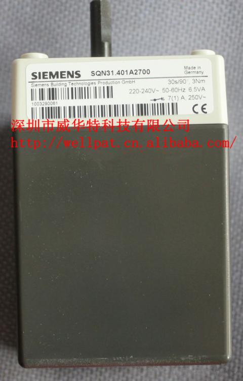 SQN31.401A2700ִ