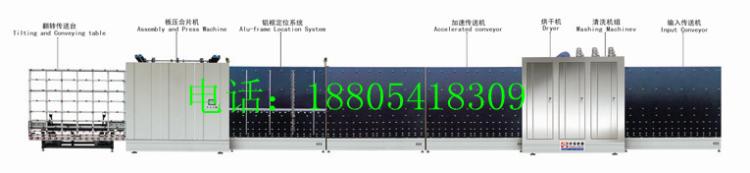 180ʽ(HN1800P)