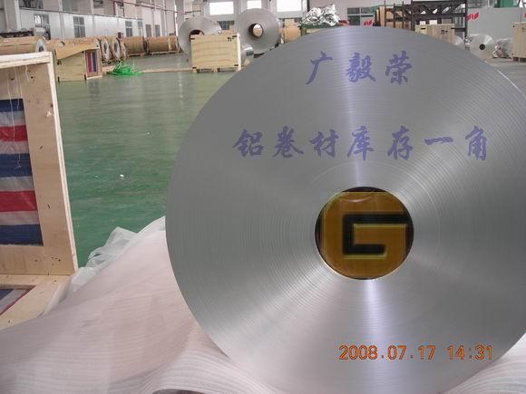 6061-T6