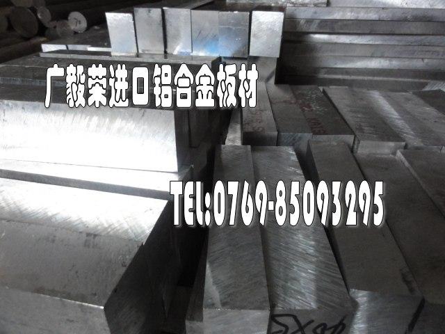 6061Ͻ#6061Ͻ۸񡭡
