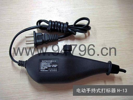 ݵ綯ֳִ