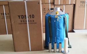 Һ10YDS-10-50Һ