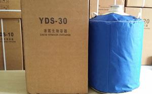 Һ30YDS-30-50Һ