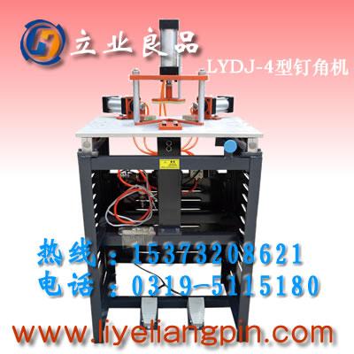 ӿʮ()豸,
