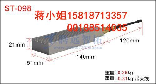 1.2GģЯʽǿƵ豸