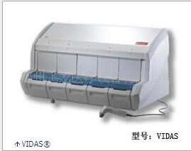 VIDASȫԶӫ