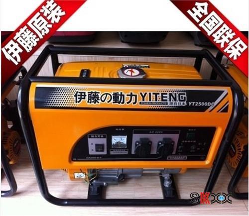 2KW