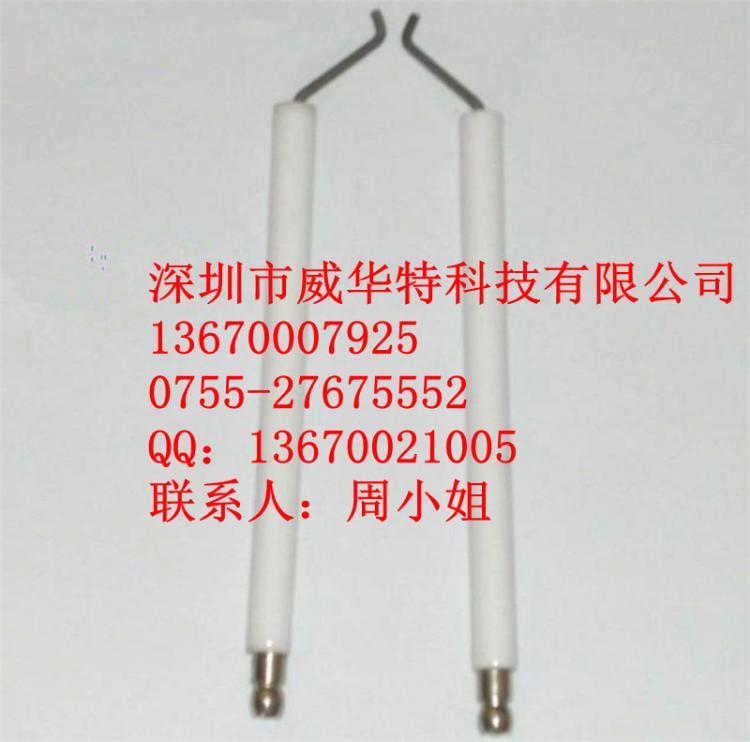 ͨB30/40մɵ缫