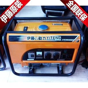 3KW