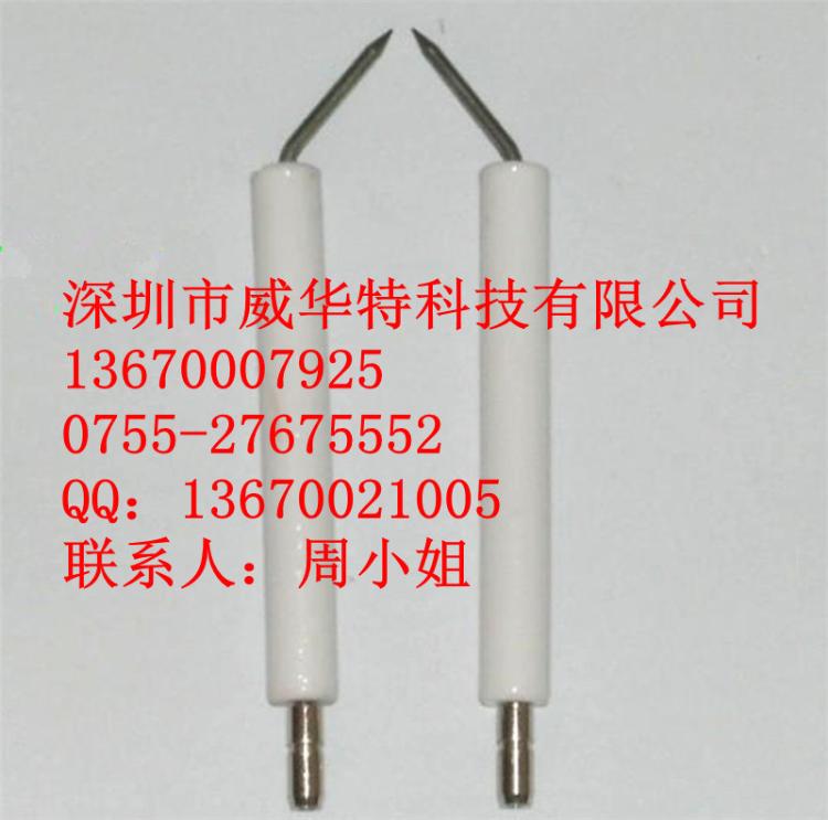 ST133֧մɵ缫