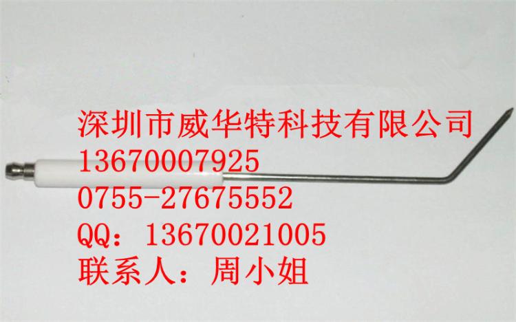 ͨB50մɴ缫