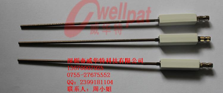 GOM-1N/2N/3N
