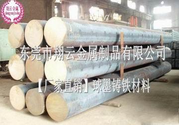 ϽQT900-2Ӳī