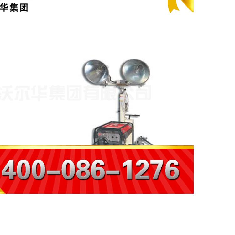 ZY-400Bʽ