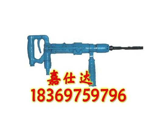 QCZ-1