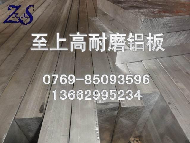 70757075Ӳ7075