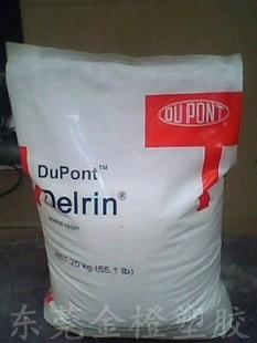 ŰPOM900P