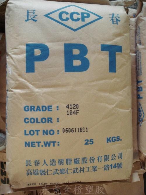 PBTɫ(PBTɫ)