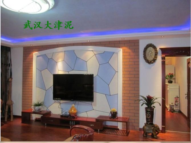 电视背景墙装修大津硅藻泥会呼吸的墙壁