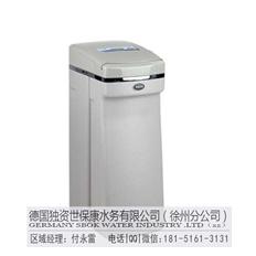 徐州商用软水机德国世保康