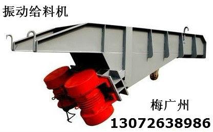 GZG-1003ͬ񶯸ϻ