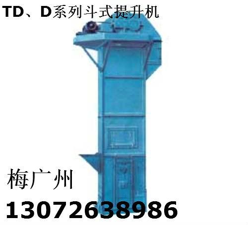 TD-DͶʽ